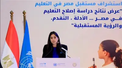 اليونيسف: مصر تقدم نموذجًا في التعليم يؤكد أن التغيير الحقيقي ممكن