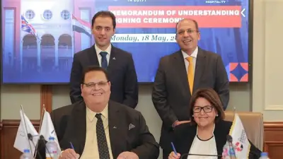 الجامعة البريطانية توقع بروتوكول تعاون لتدريب طلاب السياحة والفنادق