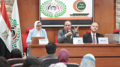 وزارة الصحة تستقدم فريقًا من بيرو لجراحات الأجنة الدقيقة في مبرة المعادي