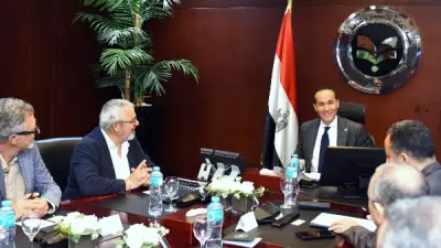 هيئة الاستثمار تلتقي وفد أونيفيرس الإيطالية لبحث إنشاء مصنعين جديدين في مصر