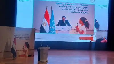 مدبولي: التعليم قضية أمن قومي ومحور رئيسي لبناء الجمهورية الجديدة