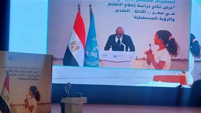 وزير التعليم: دعم السيسي وراء طفرة الإصلاح التعليمي