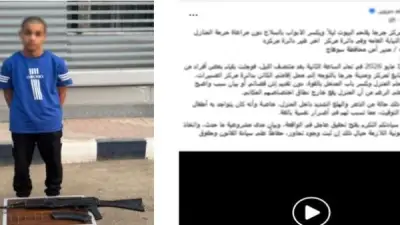 حقيقة فيديو اقتحام الأمن لمنزل بسوهاج.. المتهم هارب من جريمة قتل
