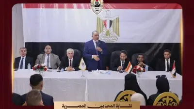 نقيب المحامين: إحالة الأوراق المزورة في سجل الأعضاء الجدد للنيابة العامة