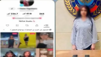 ضبط صانعة محتوى بتهمة الرقص الخادش للحياء في القطامية