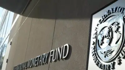 صندوق النقد الدولي يحذر من أعباء ارتفاع الطاقة والغذاء على الأسر الفقيرة