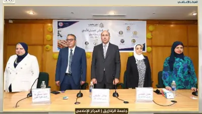 قسم الميكروبيولوجي بطب الزقازيق يحتفل باليوم العالمي لغسل الأيدي