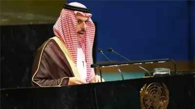 السعودية ترحب بقرار ترامب منح فرصة للمفاوضات مع إيران