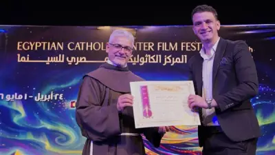 تكريم الزميل عمر صبحي في مهرجان المركز الكاثوليكي السينمائي