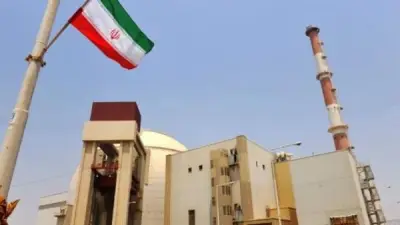 تسريبات إسرائيلية تكشف خطة سرية أمريكية إسرائيلية للسيطرة على اليورانيوم الإيراني
