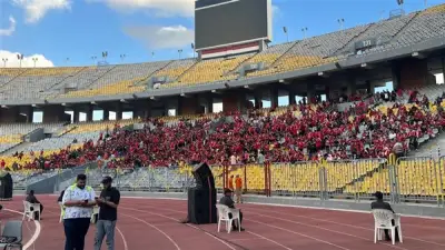 جماهير الأهلي تهاجم إدارة النادي بسبب المصري البورسعيدي