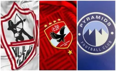 مباريات قمة الكبار في الدوري الليلة: الأهلي والزمالك وبيراميدز في الشوط الأول