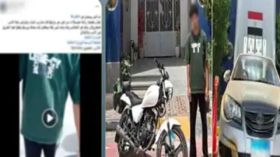 القبض على طرفي مشاجرة بالغردقة بعد ادعاء كاذب بالسير عكس الاتجاه