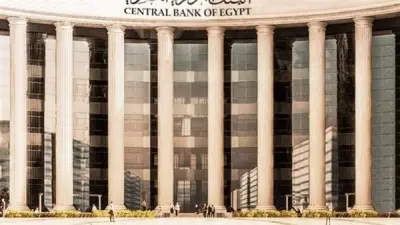 ارتفاع الدولار وتراجع الذهب وترقب الفائدة أبرز أخبار الاقتصاد اليوم
