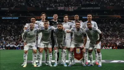 أستون فيلا يتوج بلقب الدوري الأوروبي بثلاثية نظيفة في مرمى فرايبورج