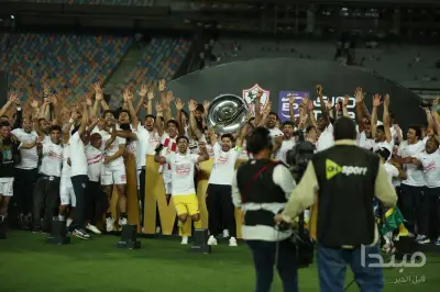 جدول ترتيب الدوري المصري بعد الجولة الأخيرة وتتويج الزمالك