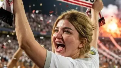 ياسمين الخطيب تحتفل بتتويج الزمالك بلقب الدوري المصري