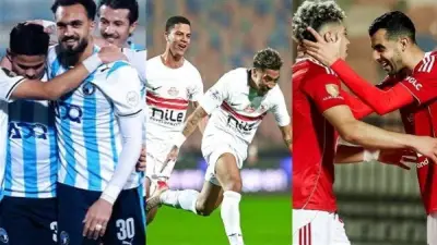 فرج عامر يثير الجدل: الأهلي سيشارك في أبطال أفريقيا رغم ترتيب الدوري