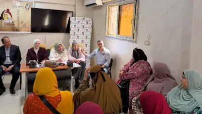 ندوة تعريفية بالمشروعات الخضراء الذكية للمرأة بالشرقية