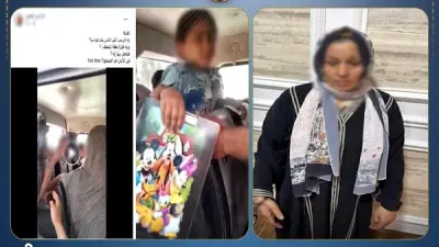 اختطاف طفلة بالشرقية لسرقة قرطها الذهبي.. والأمن يحررها