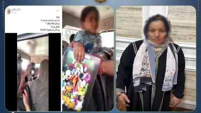أمن الشرقية يفك لغز محاولة خطف طفلة بمنيا القمح