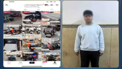 القبض على نصاب أوهم المواطنين بتوفير دراجات نارية بأسعار مغرية
