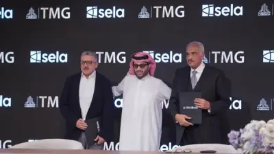 تحالف استراتيجي بين صلة ومجموعة طلعت مصطفى لتطوير الترفيه في مصر بحضور آل الشيخ