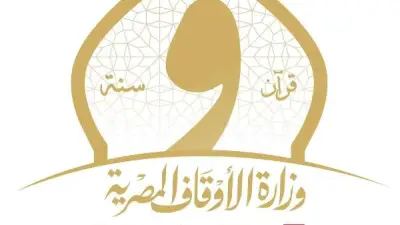 تجديد تكليف عمرو مصطفى مديرًا للمتابعة والتقييم بالأوقاف لمدة عام