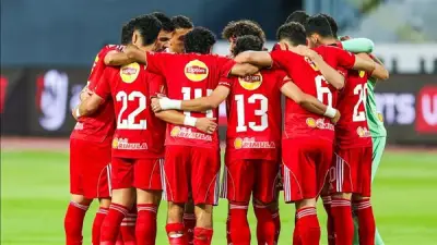 رحيل ثنائي جديد عن الأهلي بعد ختام الدوري الممتاز