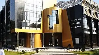 اتحاد الكرة يعتمد لائحة القيد الجديدة للموسم المقبل بخمسة أجانب وحد أقصى للإعارات