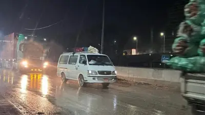 الطقس غدا الجمعة: أمطار خفيفة ورياح وانكسار الموجة الحارة