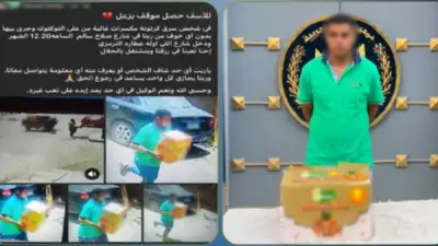 ضبط لص سرق مواد غذائية من تروسيكل توصيل في بني سويف