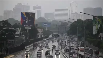 فنزويلا توافق على تدريب عسكري أمريكي فوق كراكاس بعد الإطاحة بمادورو