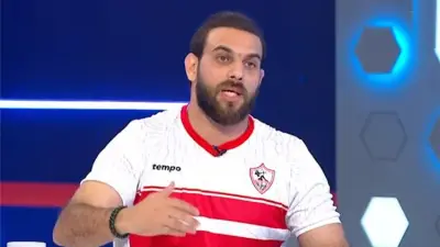 دويدار: الزمالك حصد الدوري بإمكانيات محدودة رغم الأزمات