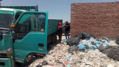 التحفظ على سيارة خالفت القوانين البيئية بالغردقة
