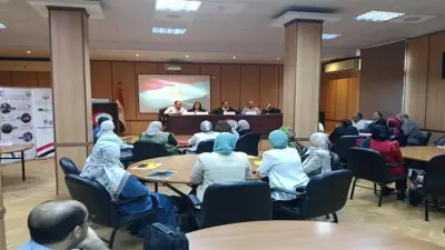 ورشة عمل دولية حول السلامة والأمان البيولوجي بالتعاون مع الفاو