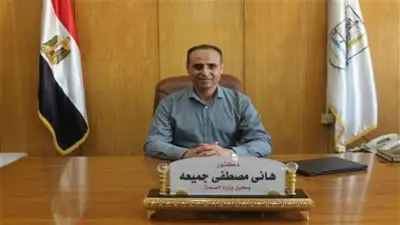 رفع درجة الاستعداد القصوى بمستشفيات بني سويف استعداداً لعيد الأضحى