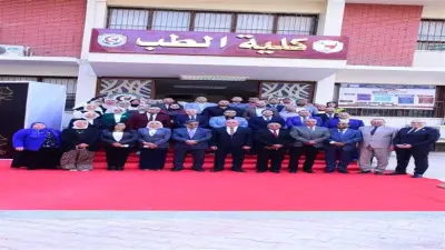 رسمياً: اعتماد كلية طب سوهاج من هيئة جودة التعليم للمرة الثالثة