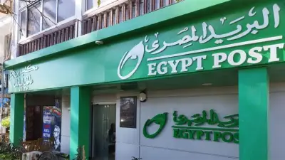 وزارة العمل تبدأ صرف منحة العمالة غير المنتظمة عبر البريد في الجيزة