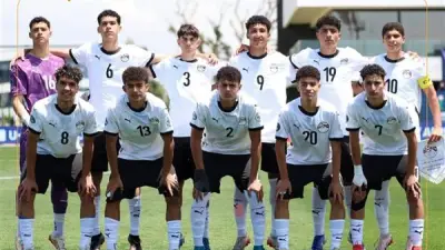 تعديل موعد مباراة مصر وكوت ديفوار في ربع نهائي أمم أفريقيا للناشئين