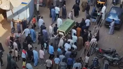 تشييع جثمان طفل غرق في حمام سباحة بالمنوفية