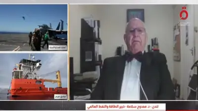 خبير طاقة: العالم مقبل على نقص حاد في إمدادات النفط والغذاء