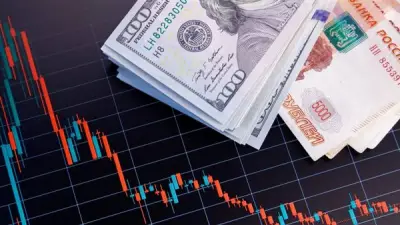 تحول في السياسة النقدية الأمريكية مع تولي وارش رئاسة الفيدرالي