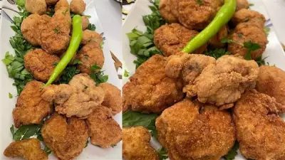 طريقة عمل المخ المقلي بأسهل الخطوات لعيد الأضحى