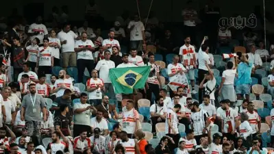 معتمد جمال: سمعنا يا عم الحدوتة أيقونة جماهير الزمالك وهذا فضل محمد صبري عليا