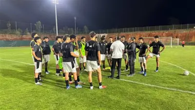 منتخب الناشئين يختتم استعداداته لمواجهة كوت ديفوار في ربع نهائي أمم أفريقيا