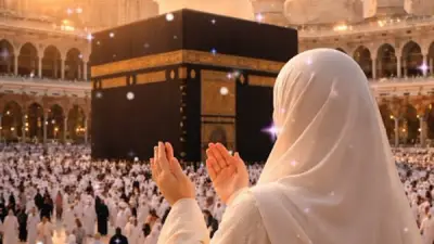 الأزهر للفتوى: حكم سفر المرأة للحج بدون محرم وتأشيرة مزورة