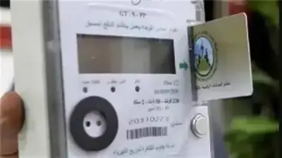 الكهرباء توضح آلية تطبيق الشريحة الموحدة للعدادات الكودية