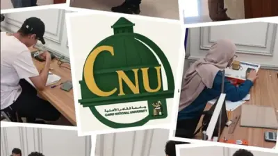 طلاب علوم القاهرة الأهلية يؤدون امتحانات عملية في الفيزياء الحيوية وعلم النبات