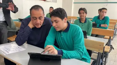 مدبولي لطالب ثانوي: هل سمعت عن البورصة؟ والطالب يرد بذكاء